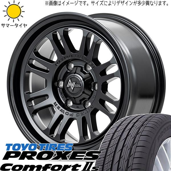 デリカ ヤリスクロス 215/55R17 TOYO プロクセス c2s MID M16 ASSAUL...