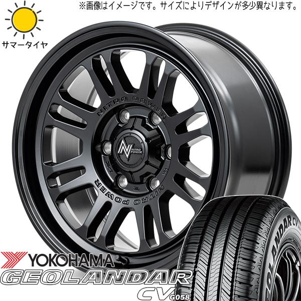 225/55R17 サマータイヤホイールセット アルファード etc (YOKOHAMA GEOLA...