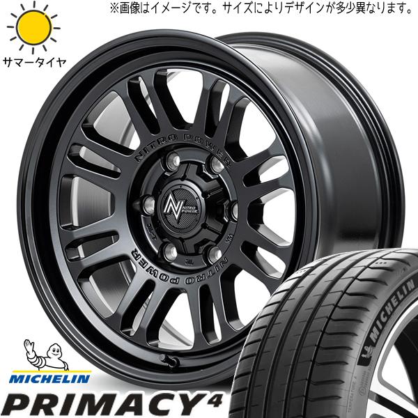 215/55R17 デリカ ヤリスクロス MICHELIN プライマシー4 MID M16 ASSA...