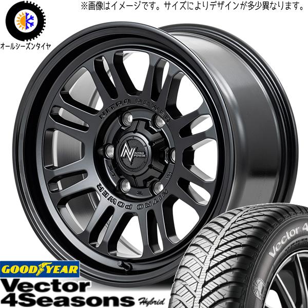 オーリス 225/45R17 グッドイヤー ベクター HB MID M16 ASSAULT 17イン...