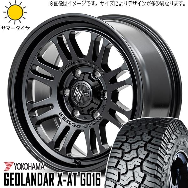 FJクルーザー プラド Hilux 285/70R17 Y/H X-AT G016 MID M16 ...