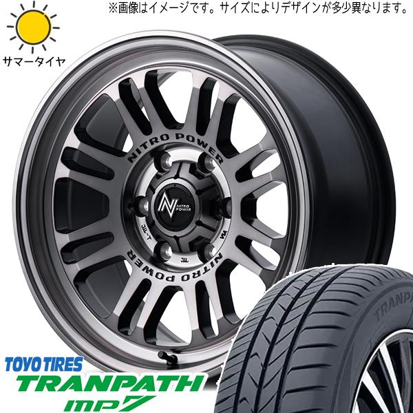 215/70R16 ハイエース TOYO MP7 MID M16 ASSAULT 16インチ 6.5...