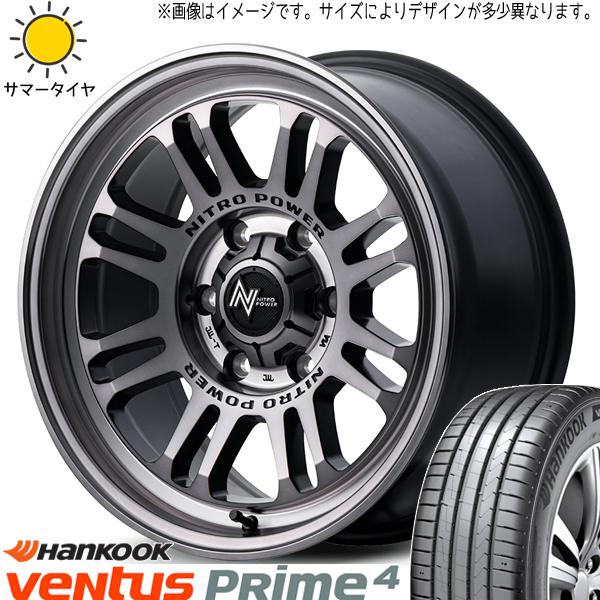 225/55R17 サマータイヤホイールセット アルファード etc (HANKOOK K135 &amp;...