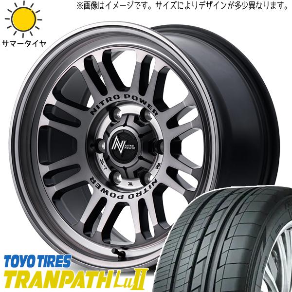 カローラクロス 215/60R17 トーヨータイヤ トランパス Lu2 MID M16 ASSAUL...