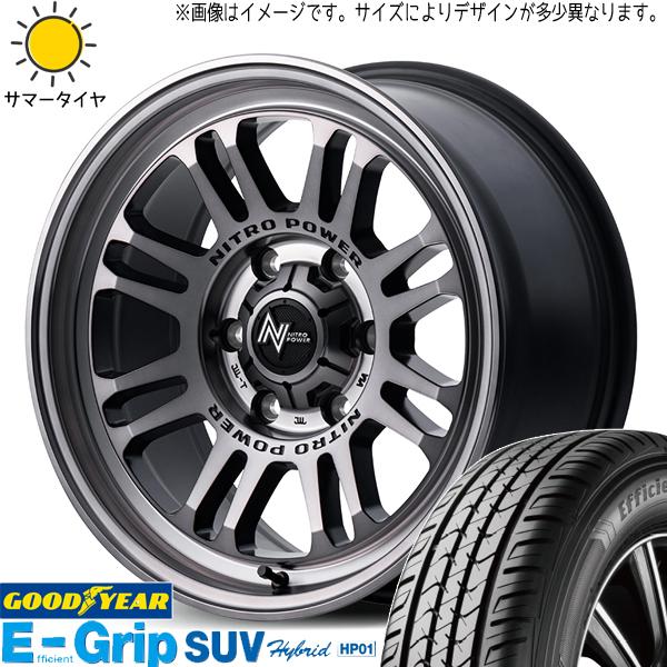 FJクルーザー プラド Hilux 265/70R17 グッドイヤー HP01 MID M16 AS...