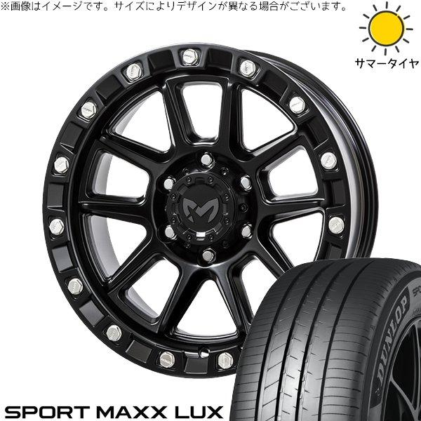 ヴェルファイア 235/50R18 ホイールセット | スポーツマックス LUX &amp; MKW M20...