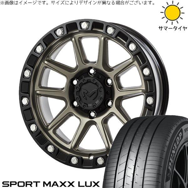 ヴェルファイア 235/50R18 ホイールセット | スポーツマックス LUX &amp; MKW M20...
