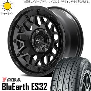 BluEarth ハイゼットジャンボ 155/65R14 ホイールセット | ヨコハマ