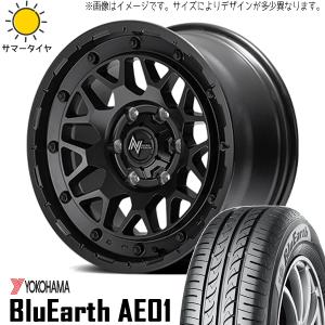 送料込み★トーヨーオープンカントリー165/60R15セット★デリカミニ OPEN COUNTRY デリカミニ 165/60R15 ホイールセット | トーヨー