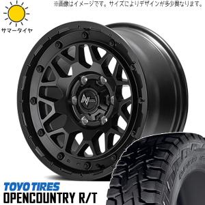 ジムニーjb64 Open Country 215/70r16 ホイールセット OPEN COUNTRY スズキ ジムニー JB64 JB23 JA22 JA12 215/70R16