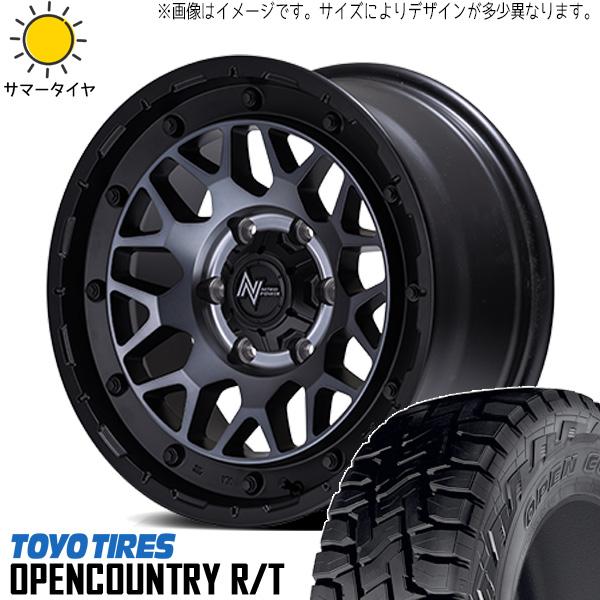 165/60R15 サマータイヤホイールセット デリカミニ etc (TOYO OPENCOUNTR...