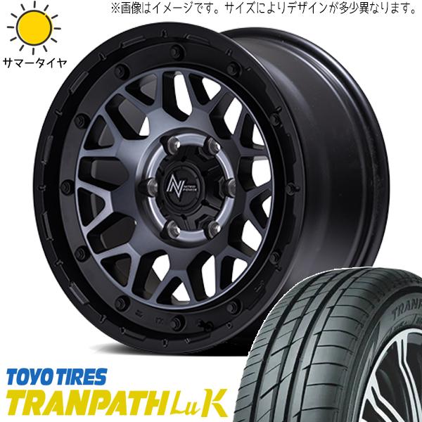 215/70R16 サマータイヤホイールセット ハイエース (TOYO TRANPATH MP7 &amp;...