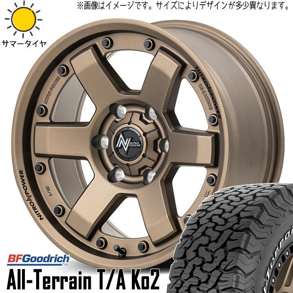 スズキ ジムニー 225/75R16 BFグッドリッチ KO2 MID M6 CARBINE 16イ...