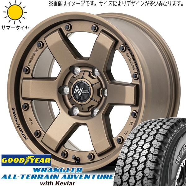 215/70R16 デリカ エクストレイル CX GY ラングラー Kevlar M6 CARBIN...