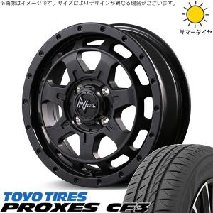 4本セット DAYTONA SS デイトナ 15x6.0J 4/100 +30 BK MONSTA RT