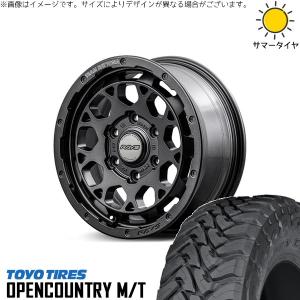 MKW 17×8J 139.7 6穴 LT265/70R17 オープンカントリー OPEN COUNTRY トライトン 265/70R17 ホイールセット | オープン