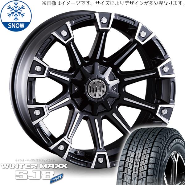 265/70R16 スタッドレスタイヤホイールセット プラド etc (DUNLOP WINTERM...