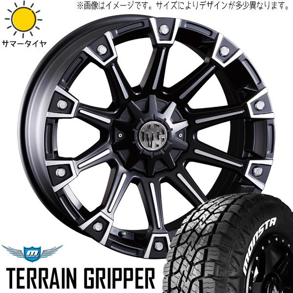 275/55R20 サマータイヤホイールセット プラド etc (MONSTATYRE AT &amp; M...