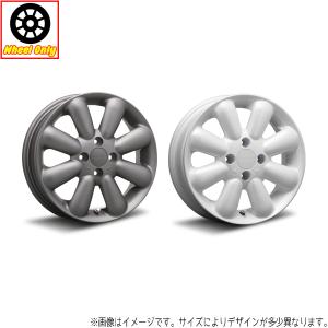 ホイールカバー 14インチ 4枚 1ヶ月保証付き ムーヴ キャンバス