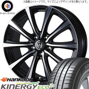 155/70R13 サマータイヤホイールセット エブリィ etc (HANKOOK K435 & RIZLEYMS 4穴 100)