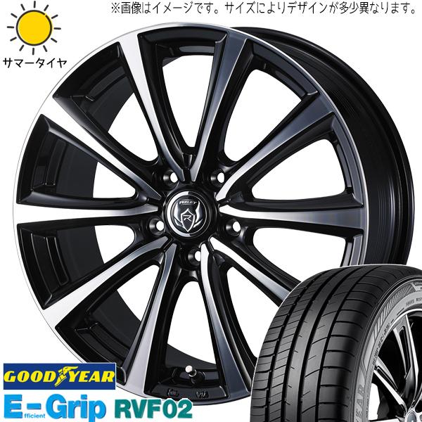 155/65R13 ムーブ ミラ ラパン GY RVF02 ライツレー MS 13インチ 4.0J ...