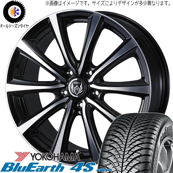 155/65R14 オールシーズンタイヤホイールセット サクラ etc (YOKOHAMA BluE...