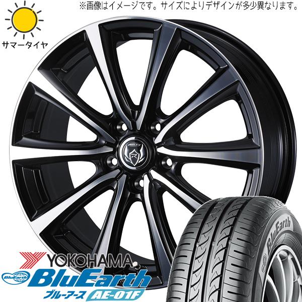 プリウス インプレッサ 195/65R15 Y/H ブルーアース AE01F ライツレー MS 15...