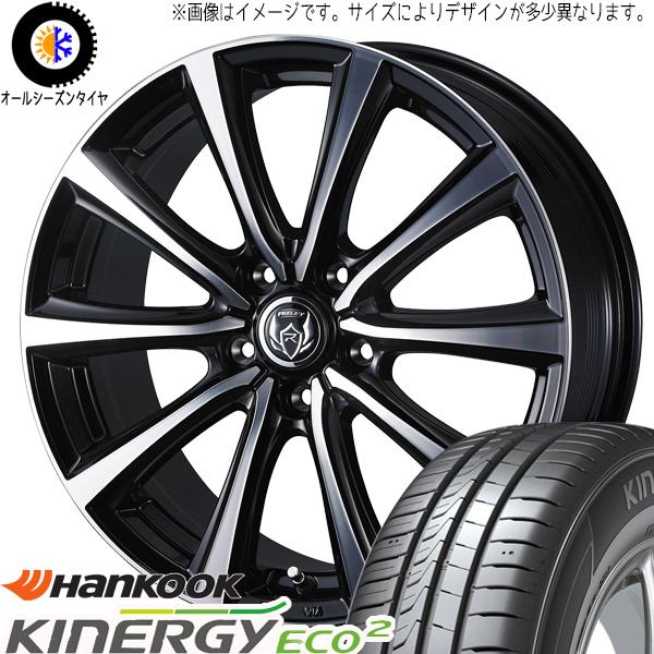 プリウス インプレッサ 195/65R15 ハンコック K435 ライツレー MS 15インチ 6....