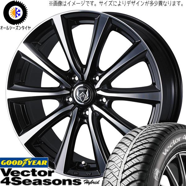 ホンダ フリード GB5~8 185/65R15 GY ベクター HB ライツレー MS 15インチ...