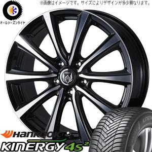 195/55R16 アクア HK H750 ライツレー MS 16インチ 6.0J +42 4H100P オールシーズンタイヤ ホイールセット 4本