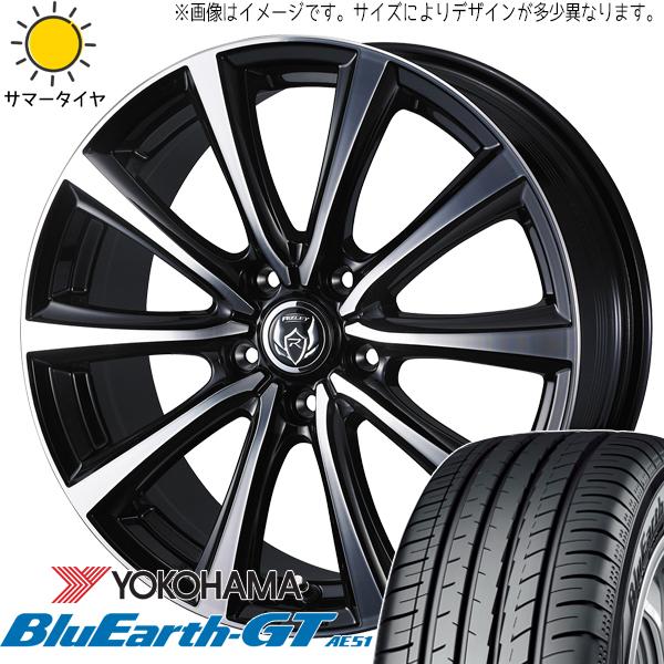 アルファード 215/65R16 ヨコハマタイヤ ブルーアースGT AE51 ライツレー MS 16...