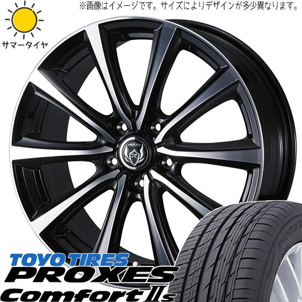 205/55R16 サマータイヤホイールセット リーフ etc (TOYO PROXES Comfo...