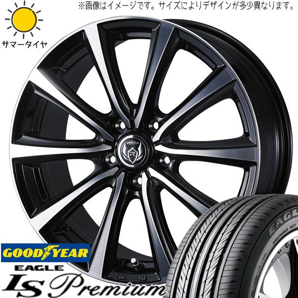 205/60R16 ノア ヴォクシー GY イーグル プレミアム MS 16インチ 6.5J +40...