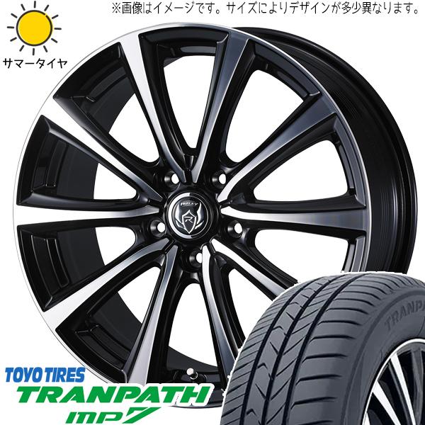 215/65R16 アルファード TOYO MP7 ライツレー MS 16インチ 6.5J +40 ...