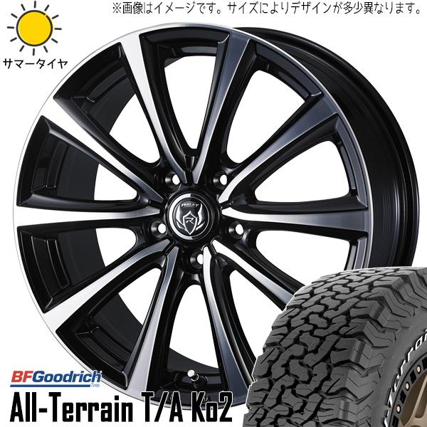 クロストレック CX-5 215/70R16 BFグッドリッチ KO2 ライツレー MS 16インチ...