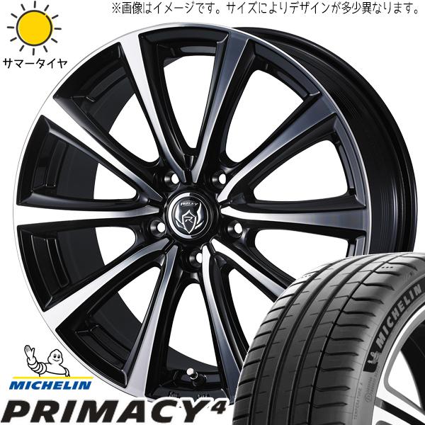 215/60R16 CX-3 エスクード MICHELIN プライマシー4 MS 16インチ 6.5...