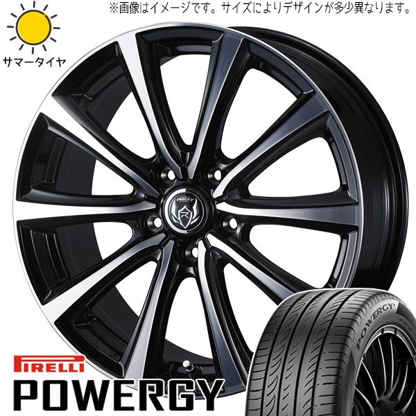 シビック プレマシー 205/55R16 ホイールセット | ピレリ パワジー &amp; ライツレーMS ...