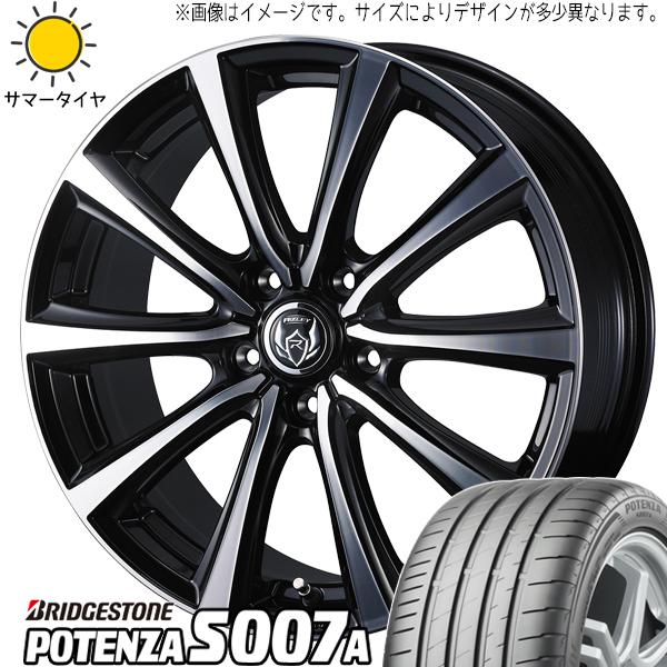 ヴォクシー 205/55R16 ブリヂストン ポテンザ S007A ライツレー MS 16インチ 6...