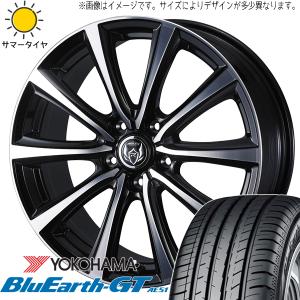 プリウスα ノア ヴォクシー 205/55R17 Y/H GT AE51 ライツレー MS 17インチ 7.0J +40 5H114.3P サマータイヤ ホイール 4本SET