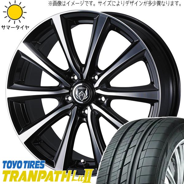 カローラクロス 215/60R17 トーヨータイヤ トランパス Lu2 ライツレー MS 17インチ...