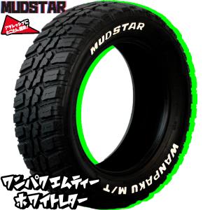 MUDSTAR WANPAKU M/T ナンカン マッドスター ワンパク M/T 145 MUDSTAR WANPAKU M/T ナンカン マッドスター ワンパク M/T 145
