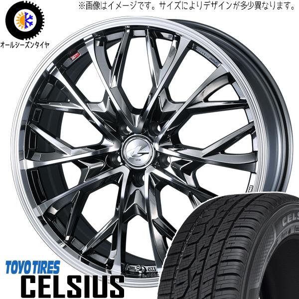 ソリオ デリカD:2 165/65R15 トーヨータイヤ セルシアス レオニス MV 15インチ 4...