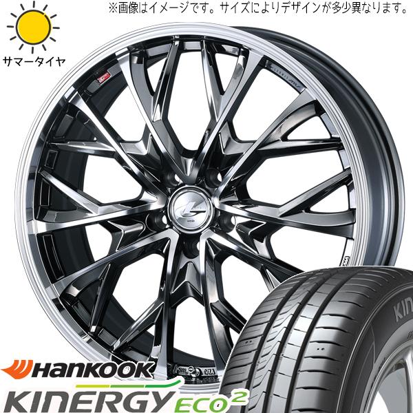 165/50R15 ムーブ ミラ ラパン HK K435 レオニス MV 15インチ 4.5J +4...