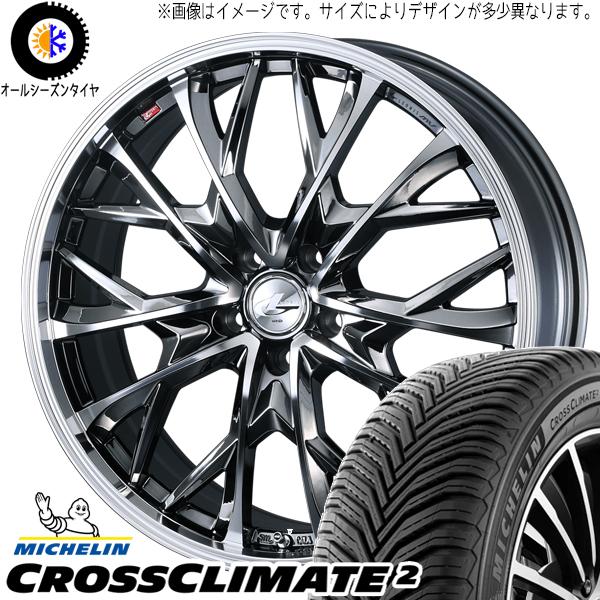 シビック プレマシー 205/55R16 オールシーズン | ミシュラン クロスクライメイト &amp; レ...