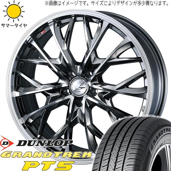ヤリスクロス 215/50R18 ホイールセット | ダンロップ グラントレック PT5 &amp; レオニ...