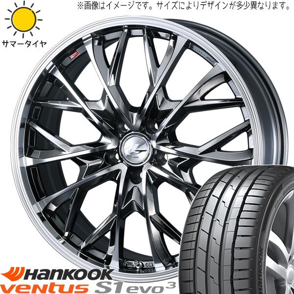 225/35R19 プリウスα セフィーロ HK K127 レオニス MV 19インチ 8.0J +...