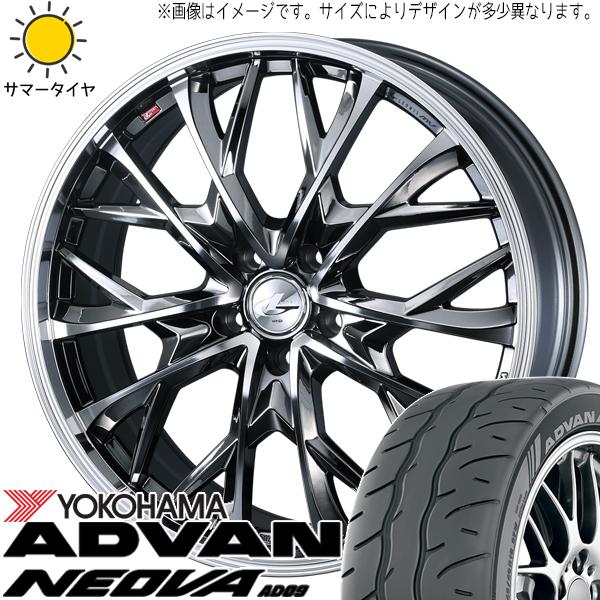 245/30R20 サマータイヤホイールセット オデッセイ etc (YOKOHAMA ADVAN ...