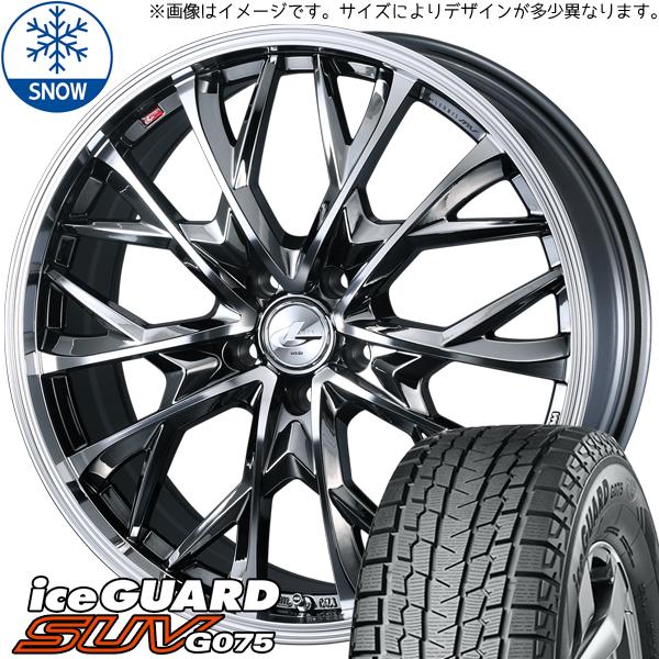 LEXUS RX 265/40R21 ヨコハマタイヤ アイスガード SUV G075 レオニス MV...