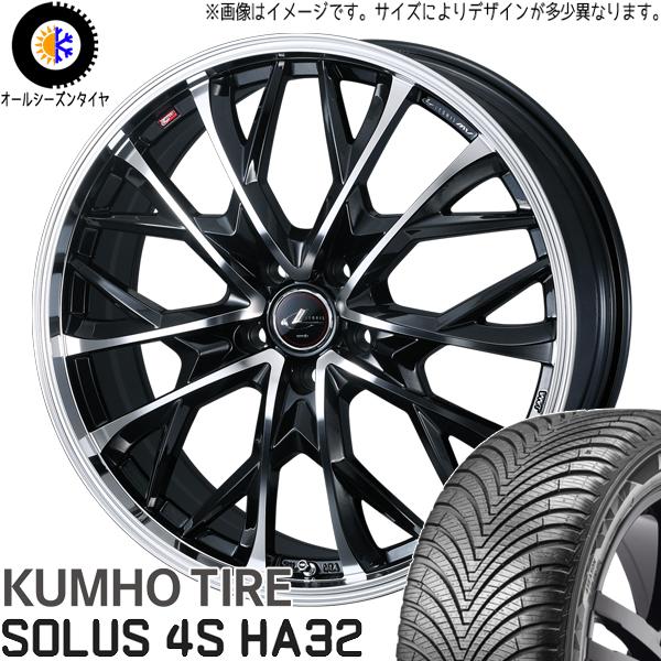 185/65R15 オールシーズンタイヤホイールセット アクア etc (KUMHO HA32 &amp; ...