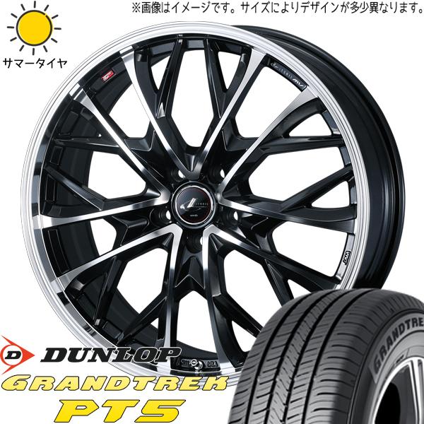ヤリスクロス 215/50R18 ホイールセット | ダンロップ グラントレック PT5 &amp; レオニ...